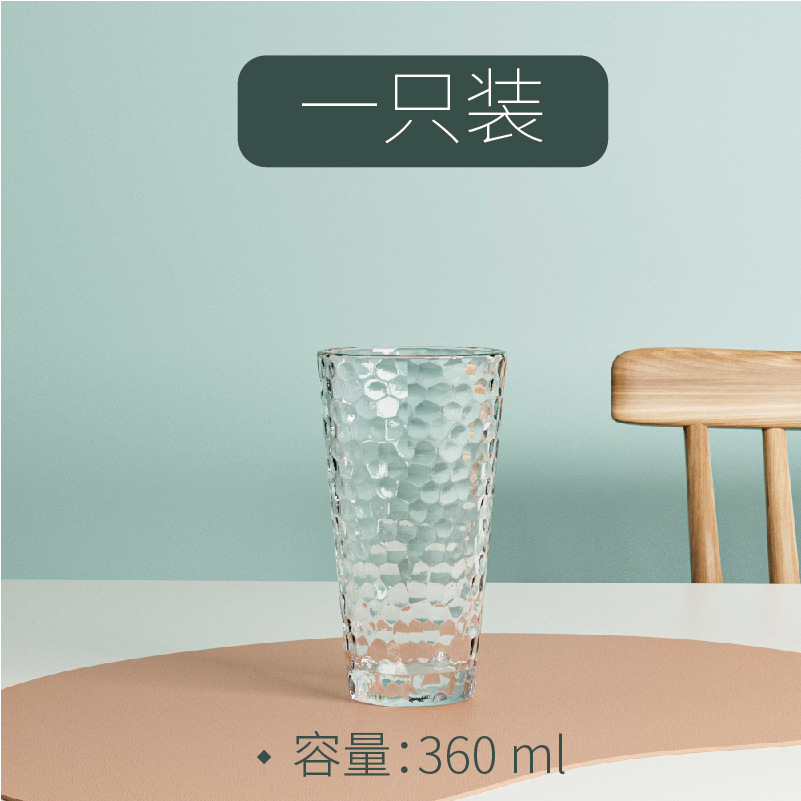 투명한 하이 스타일