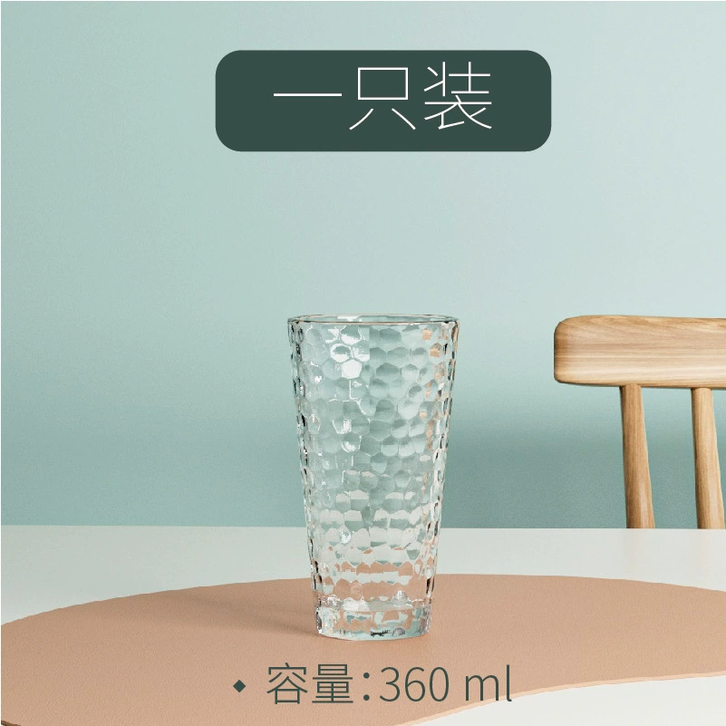 Г Glassware в японском стиле Phnom Penh Hammer Grape, высокоценное стекло, стойкое к нагреванию, стакан для воды, чашка для напитков из сока