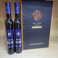 Ұ{ݮƱO{ݮƴdXҰ{ݮ1X2ƿX375ml]