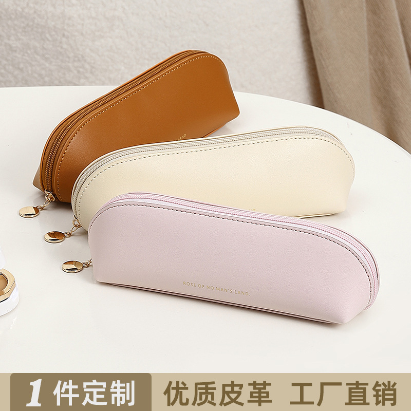 化粧ブラシ収納バッグ新型化粧バッグ携帯化粧品収納バッグ旅行ブラシバッグ皮革防水|undefined