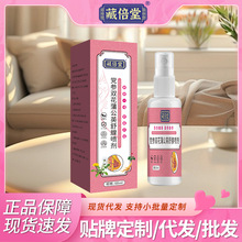 �ر��õ���˫���ѹ�Ӣ���������ǰ�ز�����Ѩλ��������ݱ���ȡ