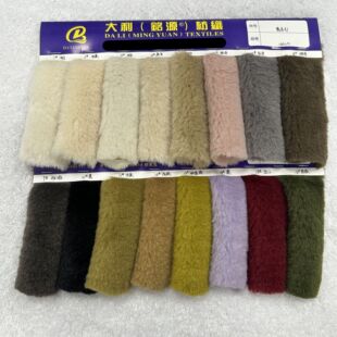1200G�W��ë 15ë����ë ����˹��ë Ь��Ь��ë��ë�q����