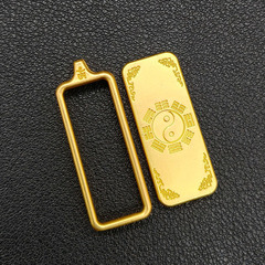 金色の道家ガブー箱1*3小カードペンダント片面唐カード太極ゴシップ送アクリルメーカー卸売り