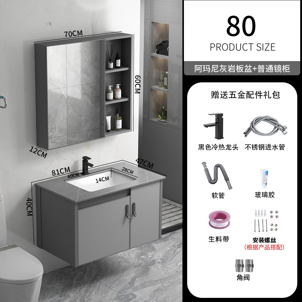 Simple moderno espacio de aluminio gabinete de baño montado en la pared del lavabo gabinete combinación piscina hogar blanco cerámica roca placa cuenca integrada