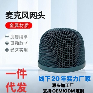 Y-Q12���������L�W�^ԒͲ�^�W���������Դ�^�S��ֱ��