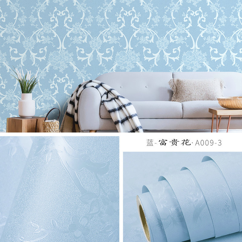 SKU_10_蓝-婉婷【自粘墙纸0.6_5米】.jpg