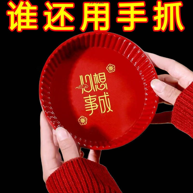 Фруктовая тарелка с инсультом