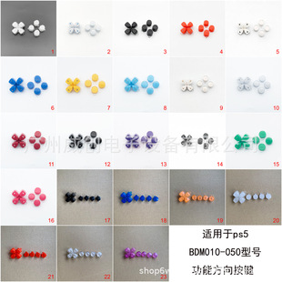 �m���PS5�ֱ����ܷ����I�S����Q���ʮ���IABXY���IDIY BDM