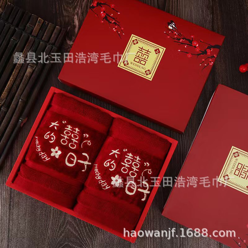 Вино красное резное бархатное Большой день