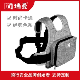 腰凳背带;防走失用品;安全带