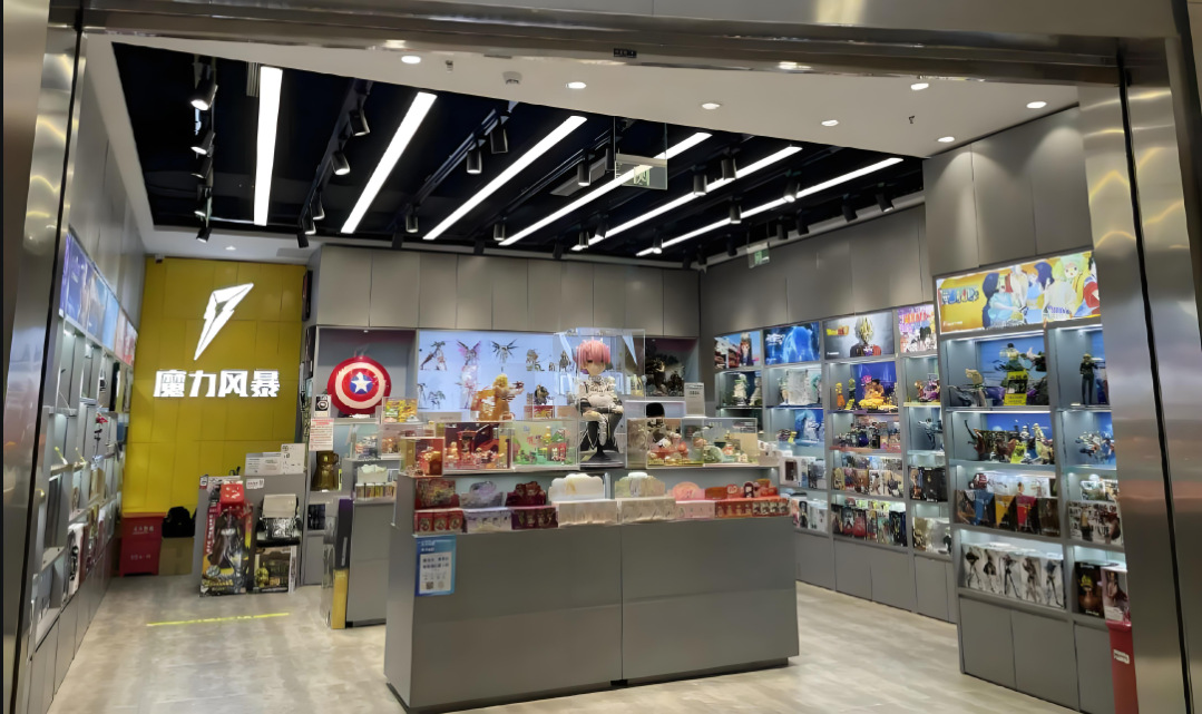 b5c7ed3a41d9ad09709883f8ec1b78