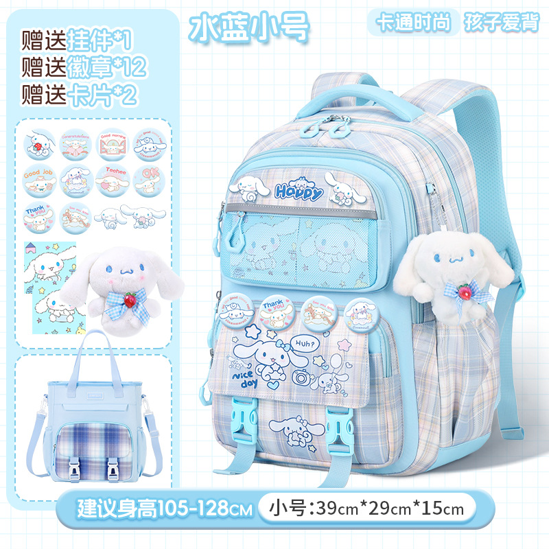 Mochila escolar popular de dibujos animados con múltiples compartimentos para estudiantes femeninas de 1.º a 6.º grado, mochila de gran capacidad, nuevo estilo lindo para niñas.