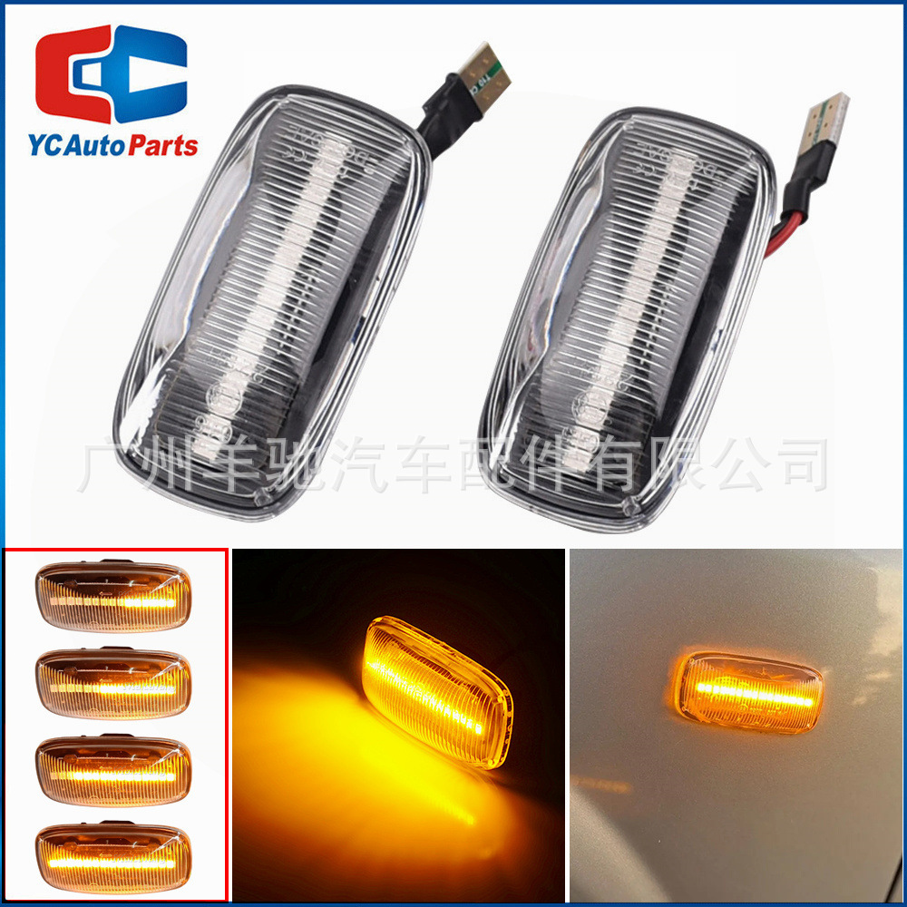 Aplicable para Nissan Style Maxima / Pulsar N15 / Cefiro A32 lámpara lateral LED de hoja de agua