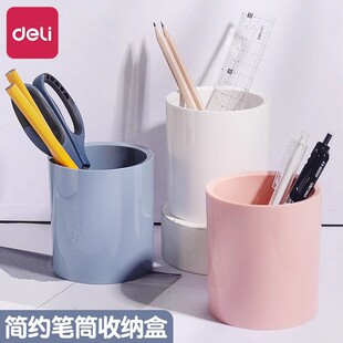 �����~ِNS023�PͲ�ռ{�к��s�W�������k���҂��Դ������Ӻ�ɫ