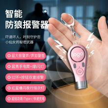 ���R�d�羳�������� �������Ͳ��늿�ˈ��� Ů�ԌW��������