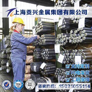 ���N0Cr20Ni35Mo3Cu3Nb/NS1403/alloy20/N08020懺Ͻ�厧���ܾ�