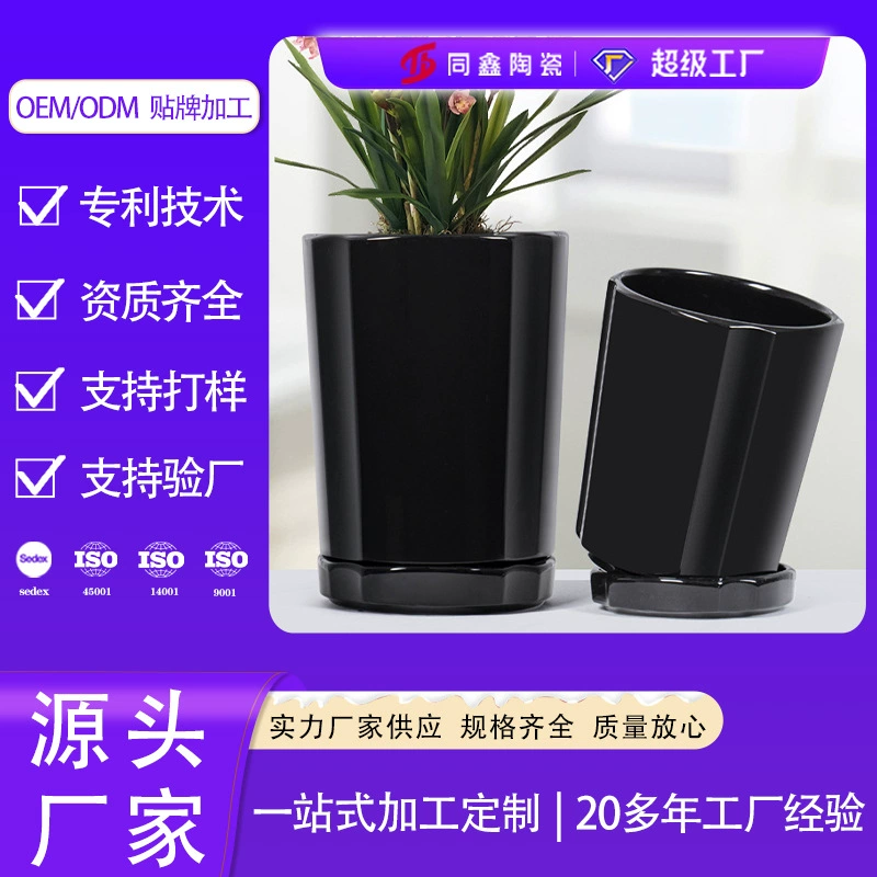 Большой керамический цветочный горшок с поддоном, скандинавский стиль, однотонный, креативный, эксклюзивный для кросс-граничной электронной коммерции