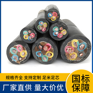 ���Ƈ��˺��Q������|YH/YHF1/2/3/4о95/120ƽ������늺��C��|