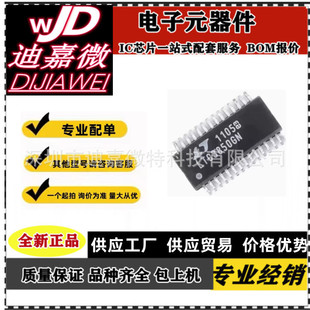 LTC3850GN -1 -2 LTC3827EG LTC1546IG LTC38�W�ϱ��Y���CͨоƬ