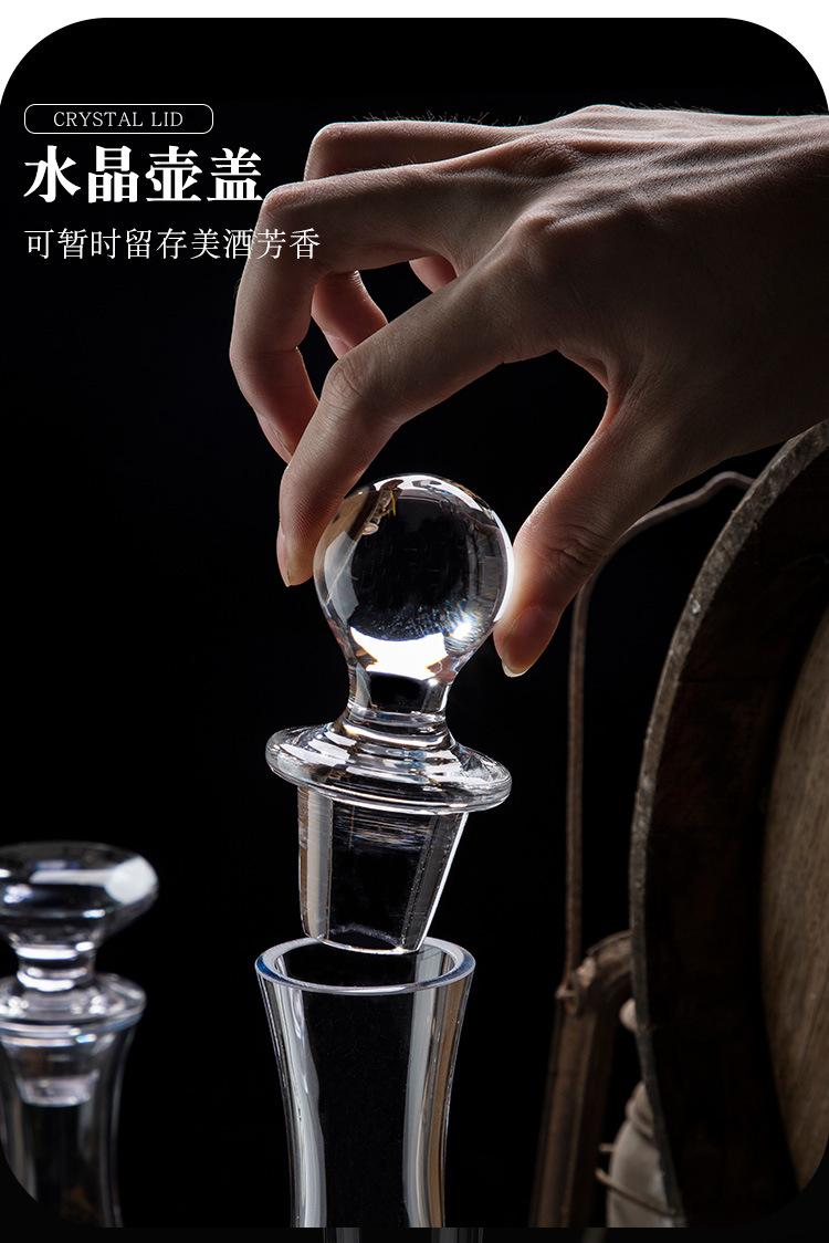 玻璃快速醒酒器轻奢瀑布式葡萄酒红酒过滤家用欧式创意分酒器酒壶-阿里巴巴