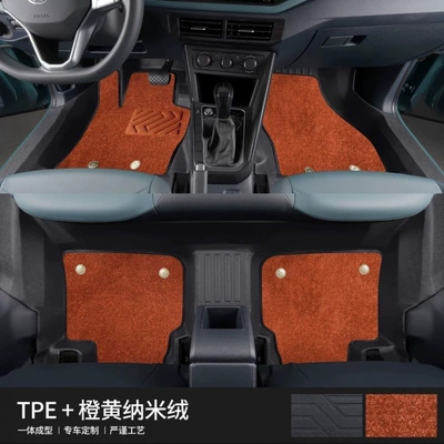 TPE floor mats for the front, Ayaqaltılar (Kovriklər) - before-placing-your-order-please-consult-us-and-specify-the-vehicle-model-in-the-order-notes-do-not-place-an-order-directly-without-confirming-huiqi-door-sill-coverage-tpe-floor-mats-orange-quick-dry-fleece-blanket-limited-time-direct-discount