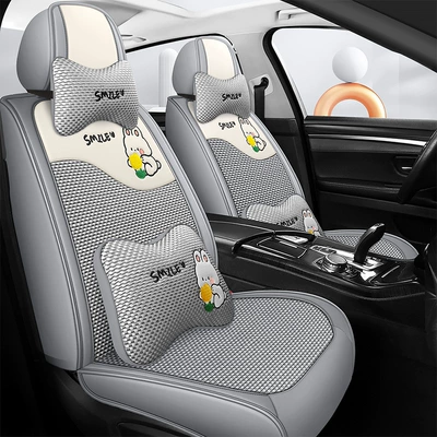 Foreign Trade Car Seat Covers, Four Four Seasons Pad