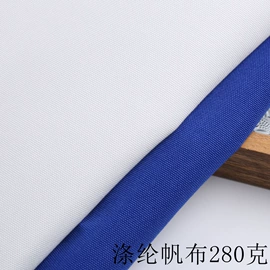 涤纶面料;复合面料;印花、扎染布