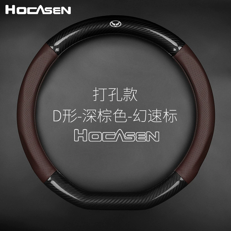 Подходит для BAIC Magic Speed Step H2E H3F S3 L S3 H3 Weiwang M20 (для автомобиля)