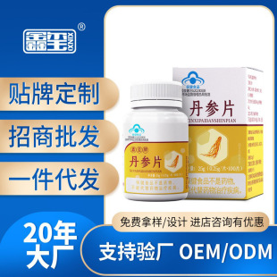 ����Ƭ�{ñ����ʳƷ�N�ƶ�����ȱ����߾����ԭȱ��