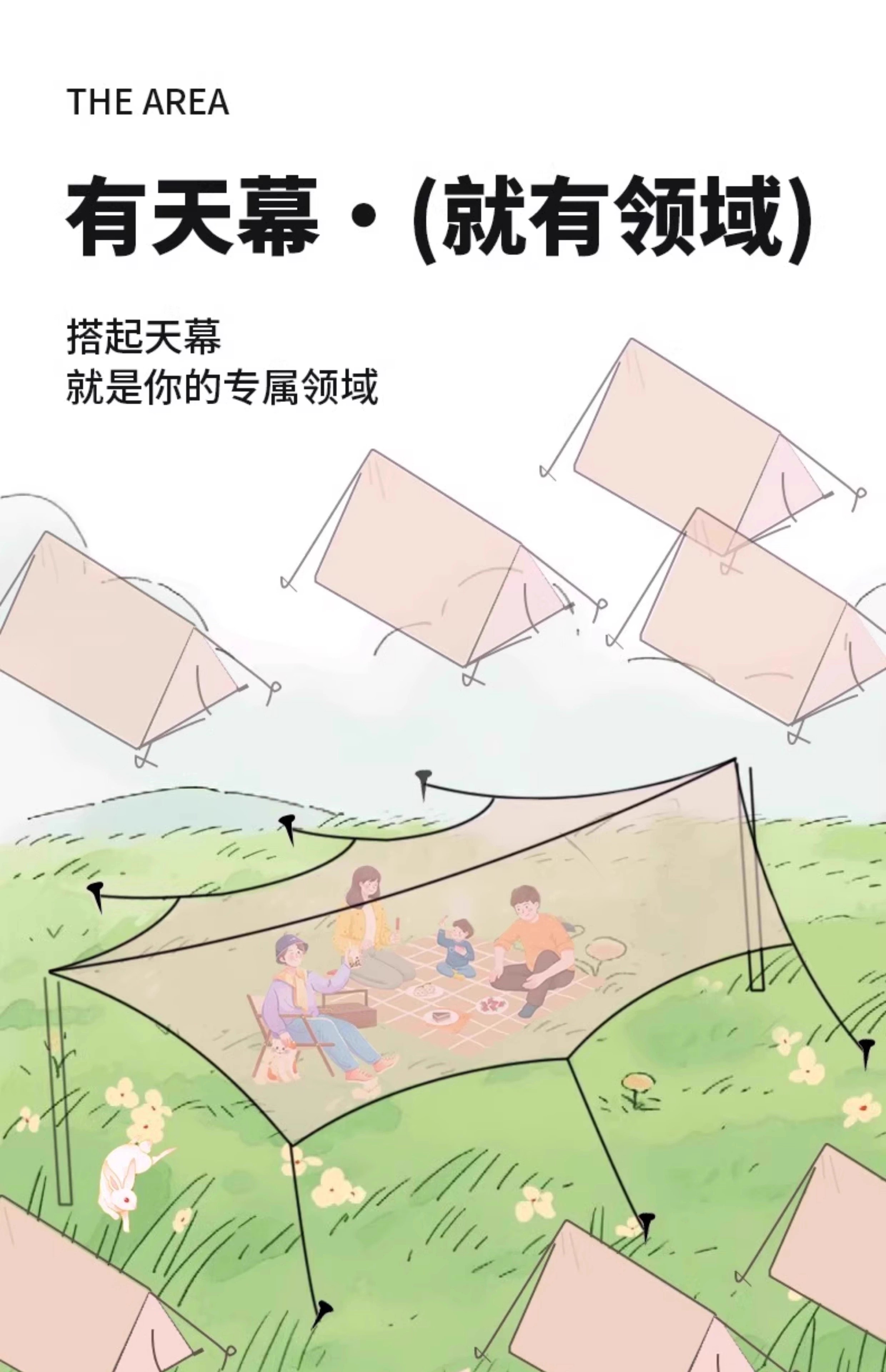 ✅ Vinyl sunshade tent, outdoor canopy, wind and rain protection, camping equipment, picnic table and chairs