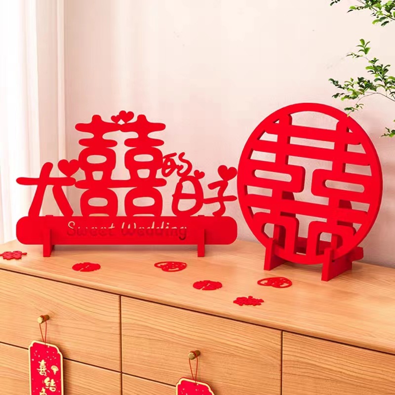 Engagement three-dimensional ornaments with the word "happy", newlywed room layout, bride's home wedding decoration, wedding supplies collection