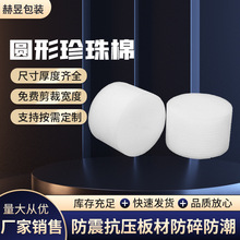 �A����������Ĥ��ĭ�����ݼ����f�����ĭ����݉|������ݾ�p��