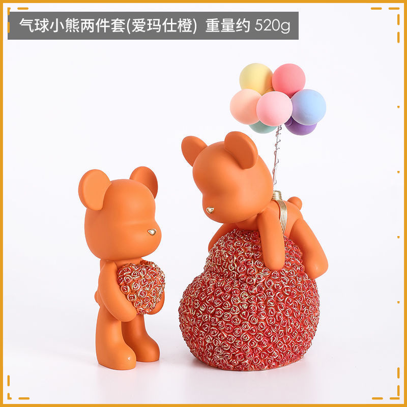 오렌지-러브+풍선곰 [투피스세트]