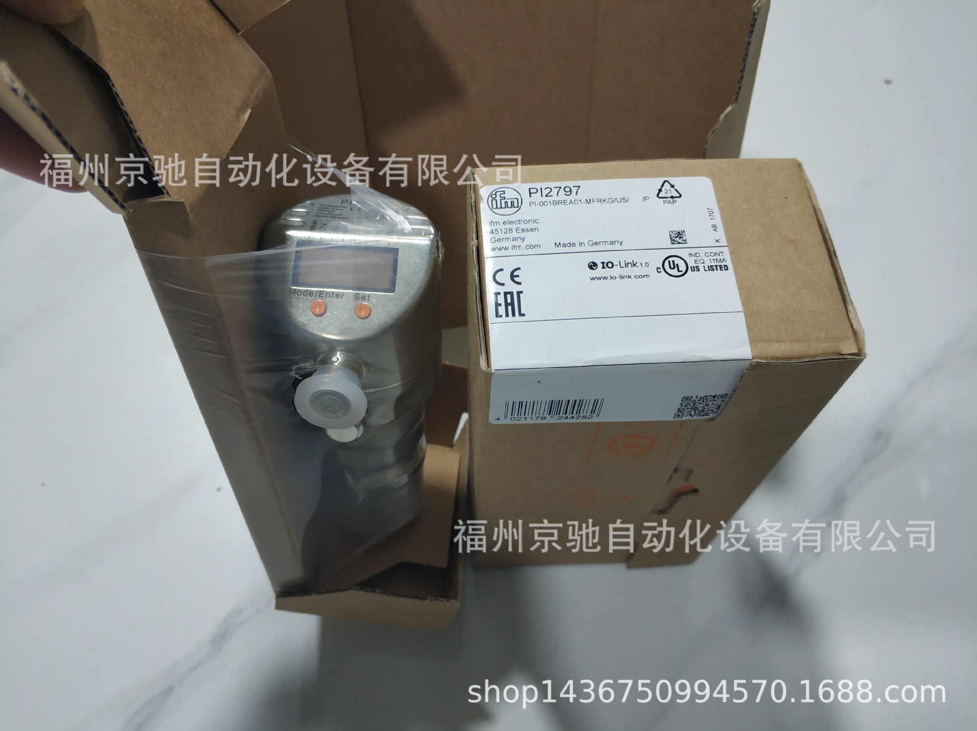 PV7623	PV7700	PV7701	PV7702	PV7703	PV7704	PX0522	PX3023