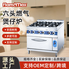 ����ȼ�����Рt�B���h�t���^���Ҡt������Ƶ�N������tú����