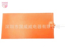 hzӟsilicon rubber heaterzlƬz늟Ƭ