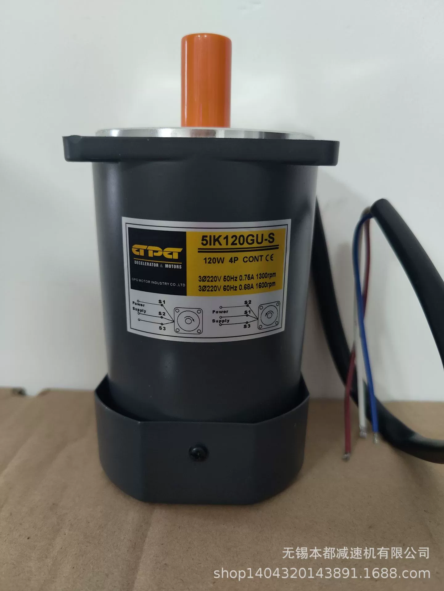 Zhejiang GPG приводной мотор CV40-1500-100SB