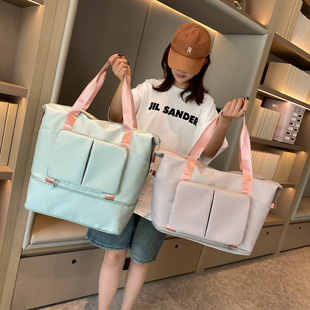 Folding universal travel bag to go out, sports bag wet and dry separation, luggage organizer bag