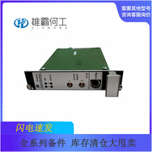 A6110 ͨѶ����/����/����������Ӱ�