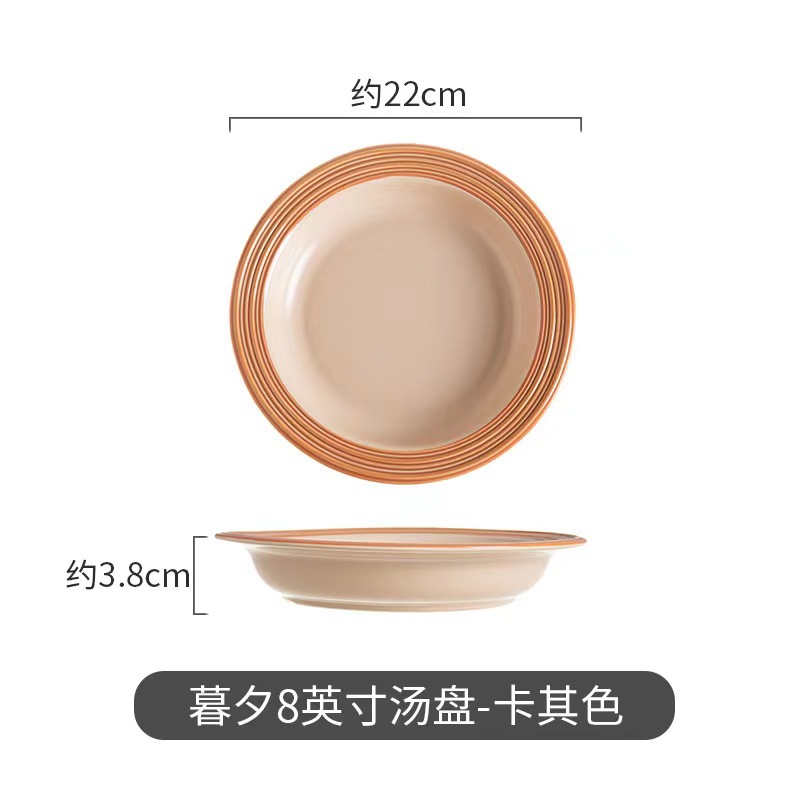Simple cubiertos de cerámica nórdica crema doméstica platos de viento conjunto de platos de arroz anti-escaldado platos de pescado platos de platos al por mayor