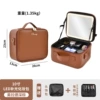 10 -inch trumpet Marade Deep Brown+Send Headwear Bag