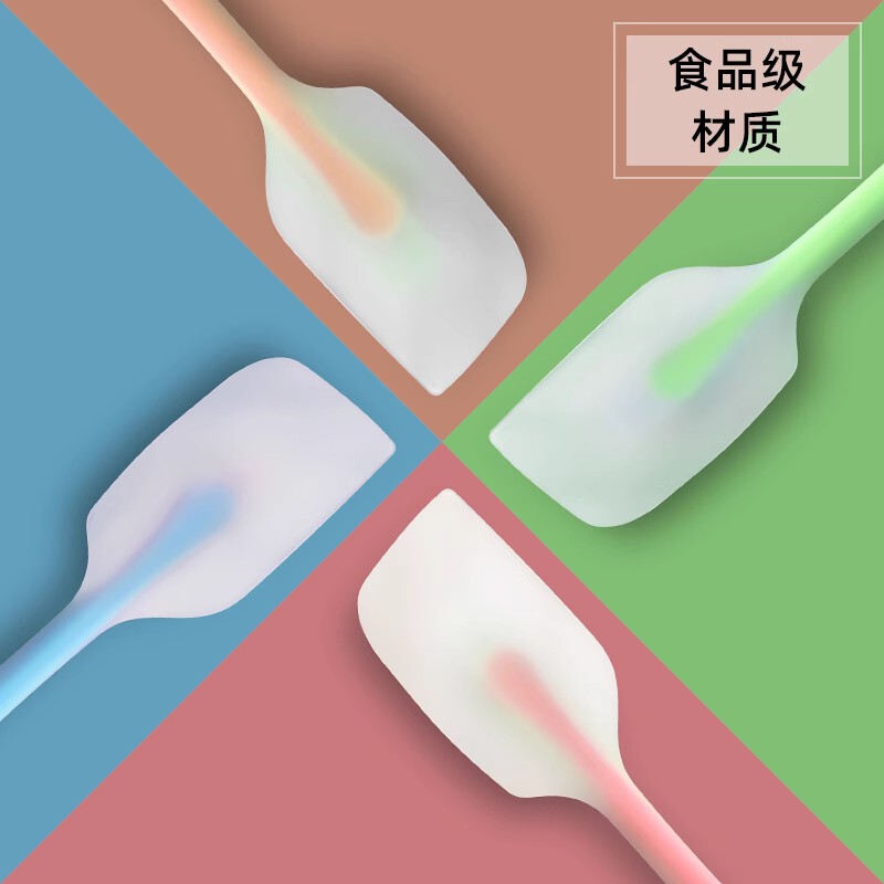 Integrated Silicone Spatula Large High Temperature Resistant Cream Spatula Cake Mixing Spatula Baking Tool Scraper