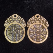 �¹����fɽ�����Ԓ��ƺ��J���~���{�[���~��ؔ�M������~�X