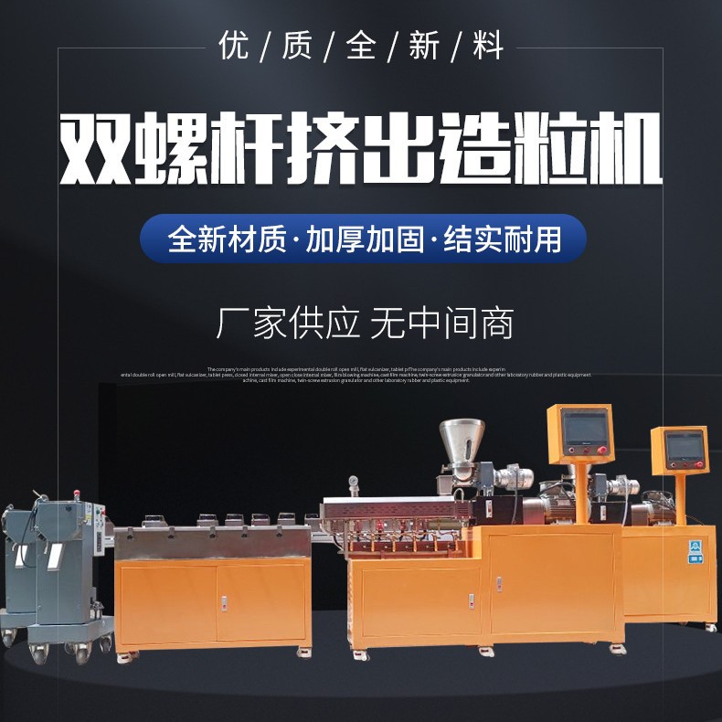 2024-10-25 10:03:45.jpg