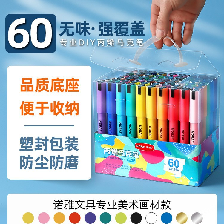 Juego de Marcadores Acrílicos Noya, Resina Transparente, Punta Redonda, Tipo Pincel de Acuarela, Punta de Presión, Pincel para Estudiantes