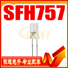 wl SFH757V w^ wD^ w SFH757 wl