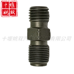 �M�Ϳ��B����F00VC16024�m�ðl�әCȼ��ϵ�y�������M�Ϳ�����