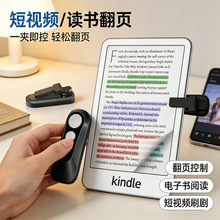 �m��Kindleƽ����ӕ�������֙C��ҕ�l�b���� ��Ļ������c����