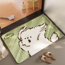 ���lС���؉|ԡ���l���g�T�ڌ�����ˮ�����_�|�����Gɫ�������̺