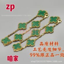 ��Ҹ߰�ͬ���،���v���ȸʯ���~���廨���cnc������Ȼ�18k��